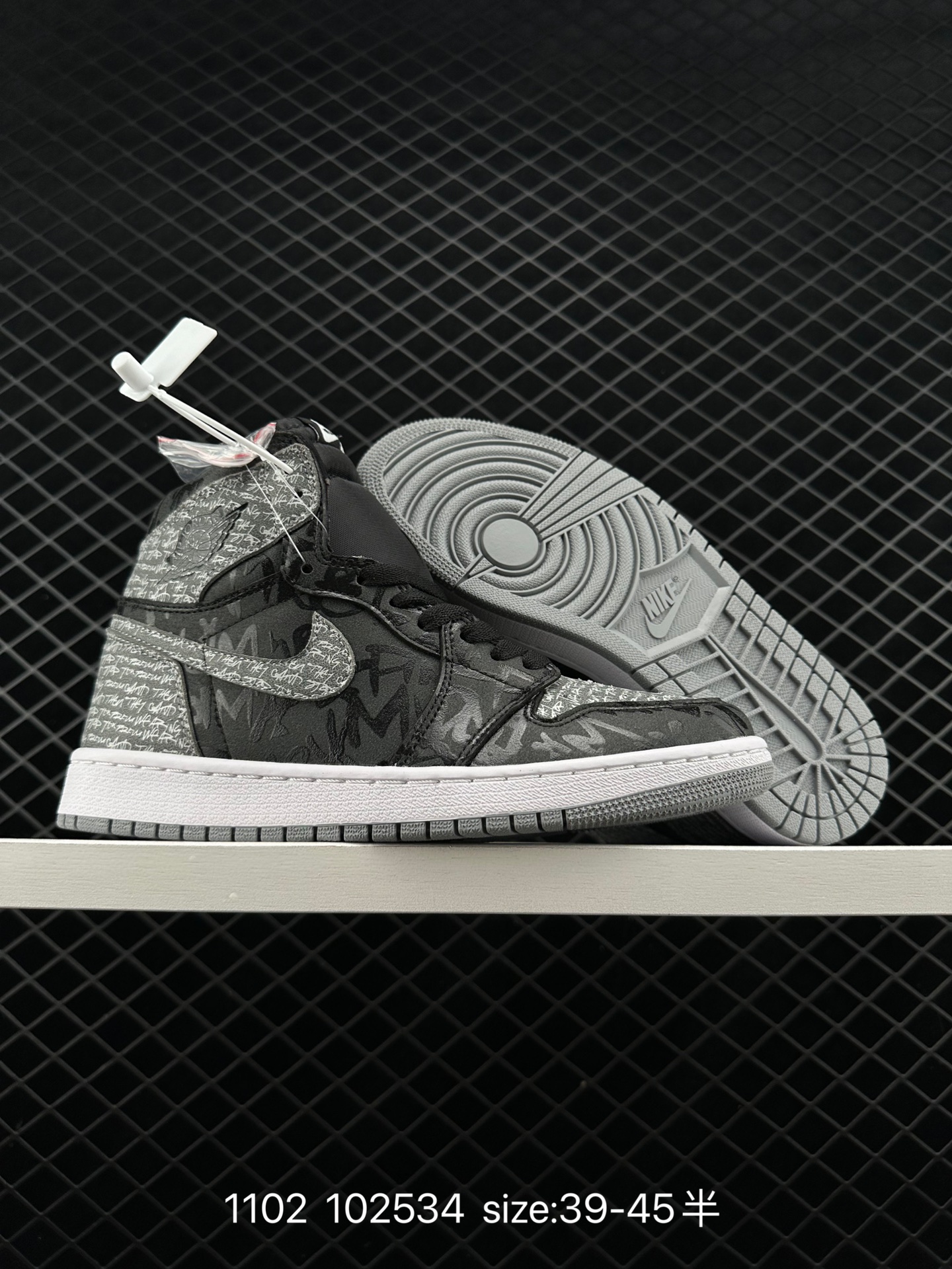 Air Jordan 1 Union x Air Jordan 1 Retro High OG NRG